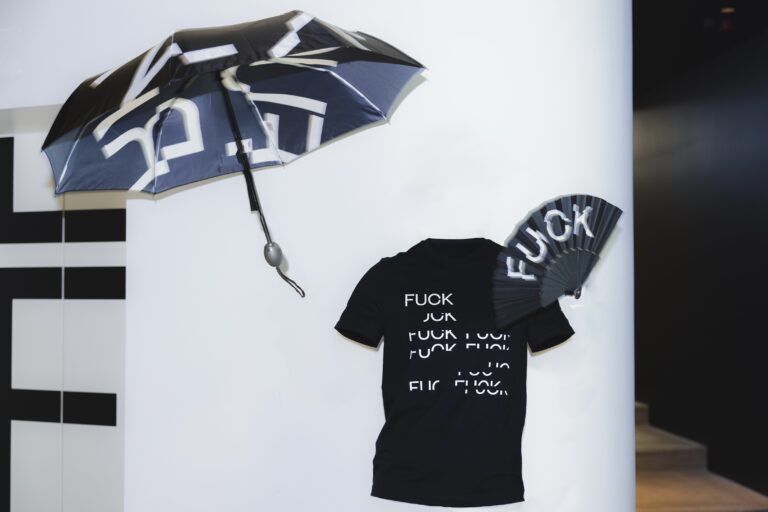 SHOP NEW DK26 LIMITED FASHION COLLECTION